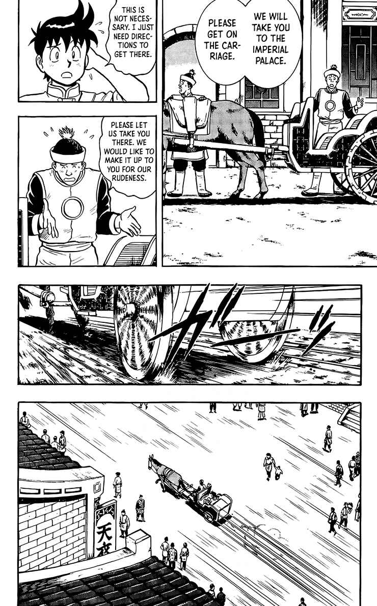 Page 13 Chapter 130 Ironfist Chinmi