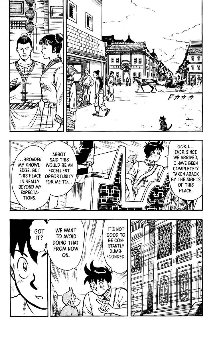 Page 14 Chapter 130 Ironfist Chinmi