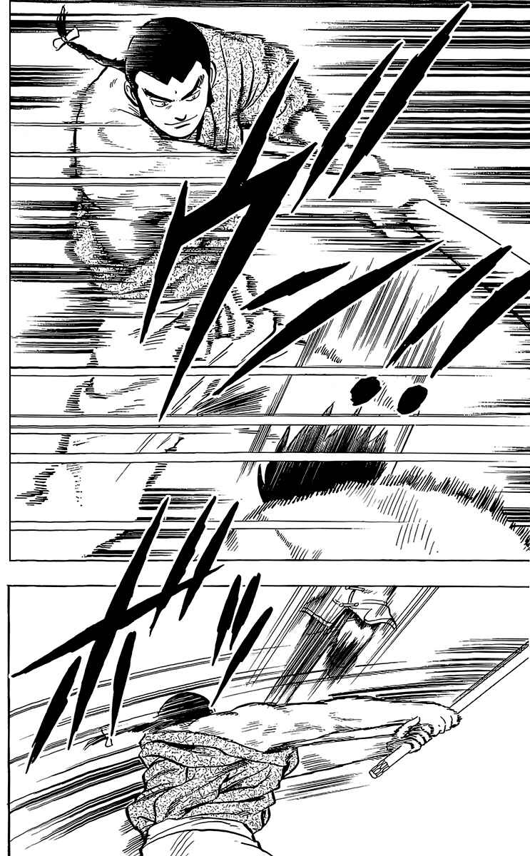 Page 29 Chapter 130 Ironfist Chinmi
