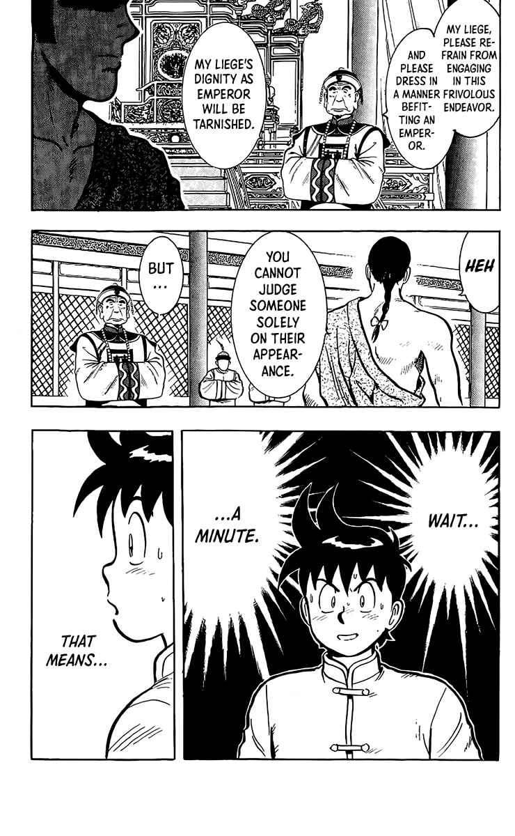 Page 34 Chapter 130 Ironfist Chinmi