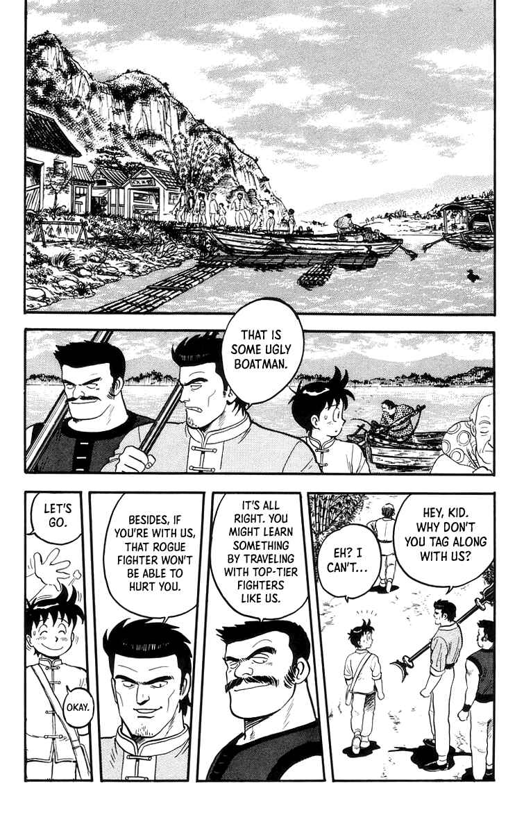 Page 15 Chapter 64 Ironfist Chinmi