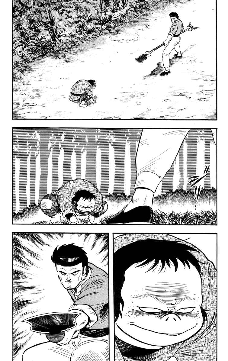 Page 21 Chapter 64 Ironfist Chinmi