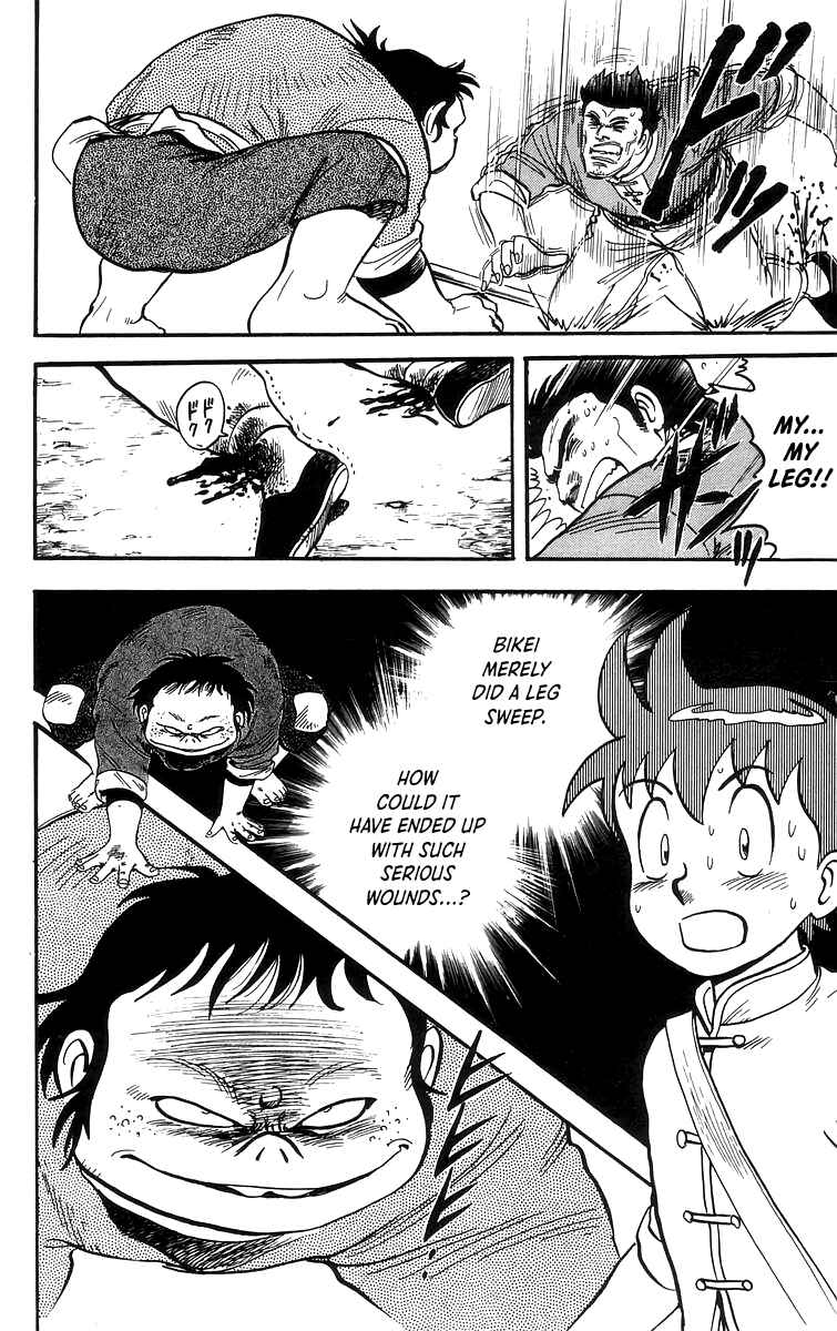 Page 26 Chapter 64 Ironfist Chinmi