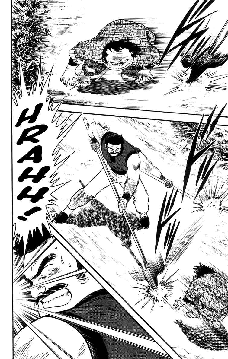 Page 28 Chapter 64 Ironfist Chinmi