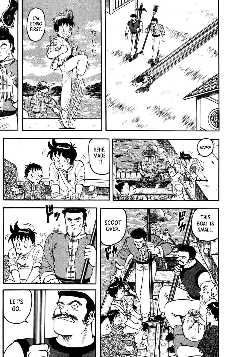 Page 6 Chapter 64 Ironfist Chinmi