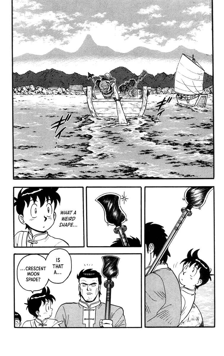 Page 7 Chapter 64 Ironfist Chinmi