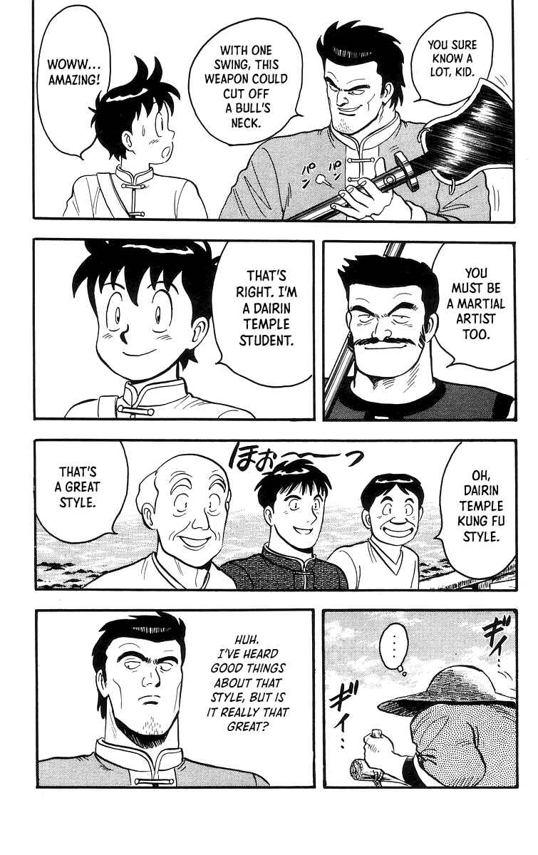 Page 8 Chapter 64 Ironfist Chinmi