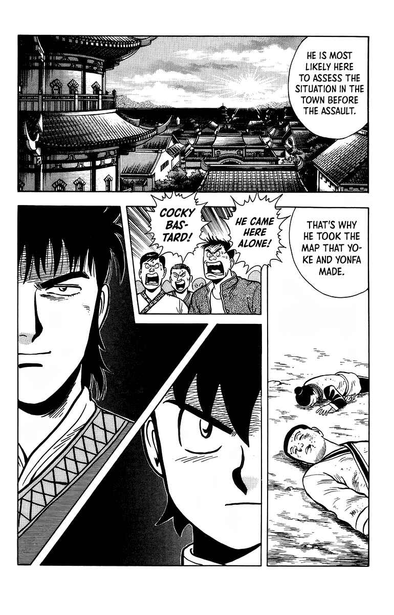 Page 10 Chapter 119 Ironfist Chinmi