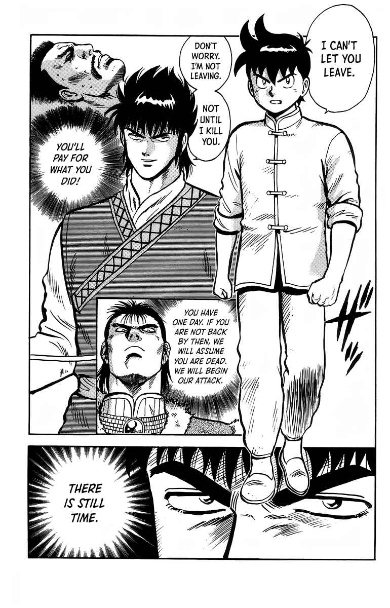 Page 11 Chapter 119 Ironfist Chinmi