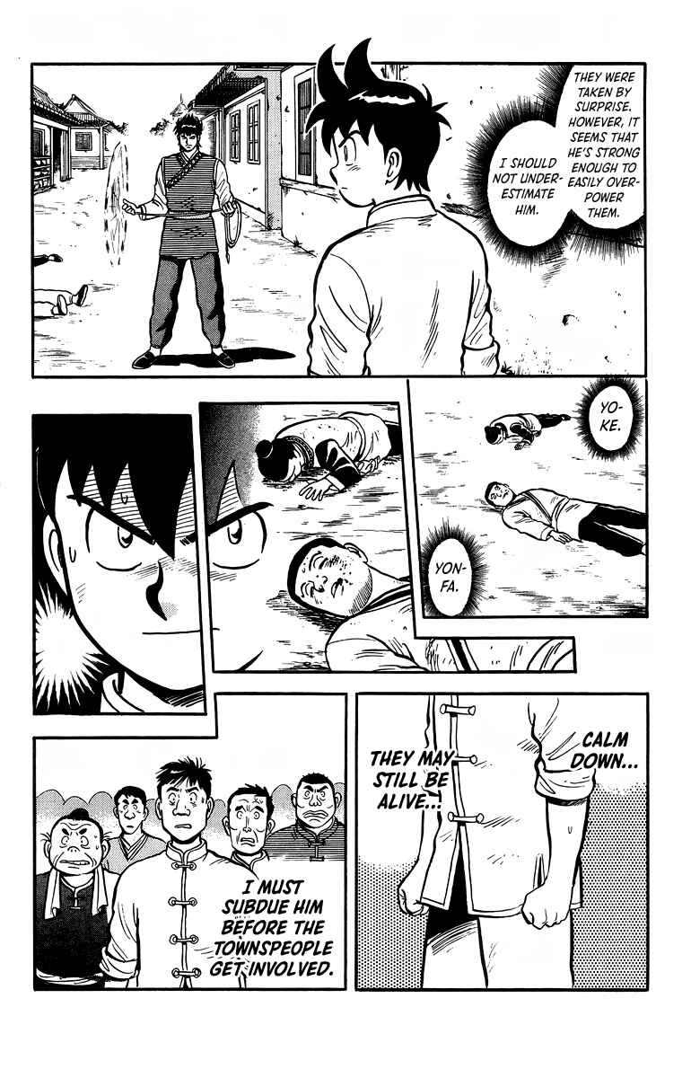 Page 12 Chapter 119 Ironfist Chinmi