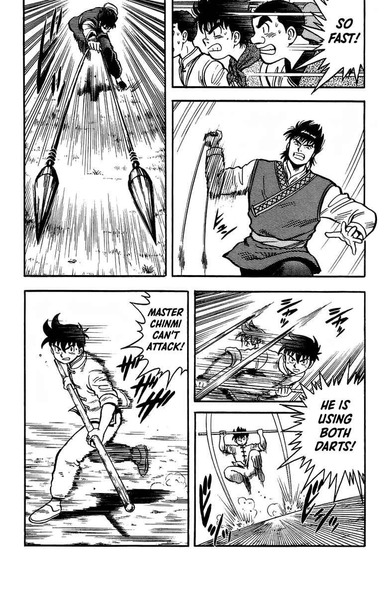 Page 17 Chapter 119 Ironfist Chinmi