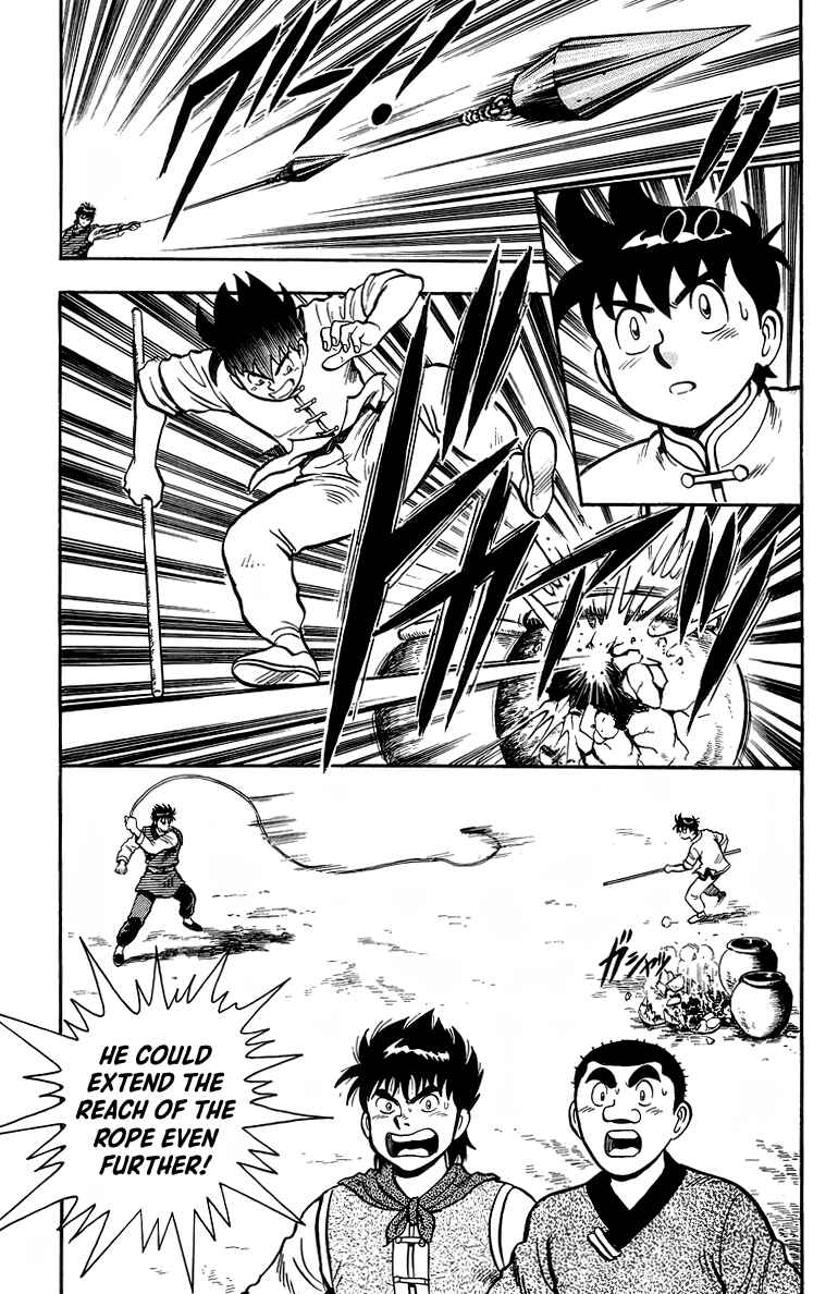 Page 19 Chapter 119 Ironfist Chinmi