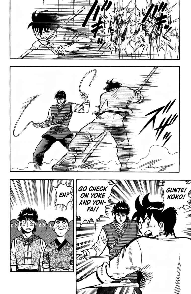 Page 20 Chapter 119 Ironfist Chinmi
