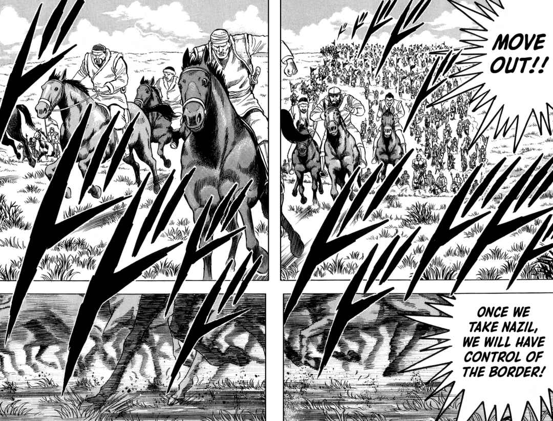 Page 25 Chapter 119 Ironfist Chinmi