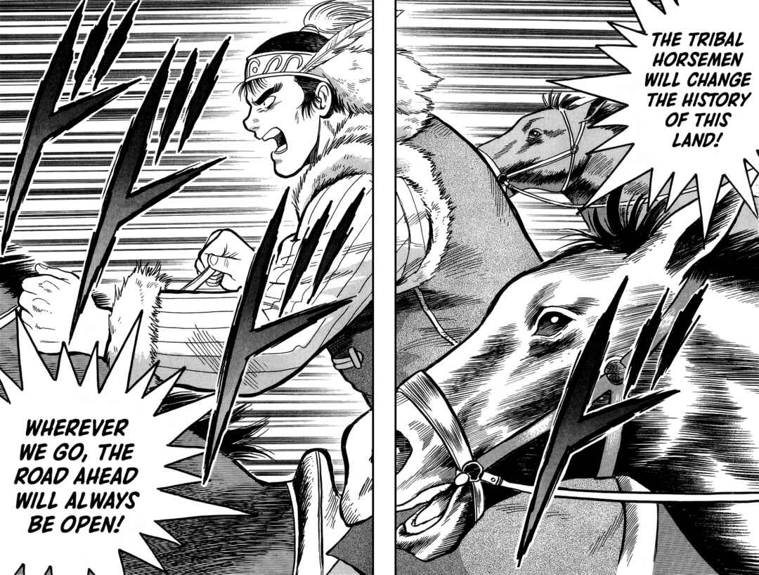 Page 26 Chapter 119 Ironfist Chinmi