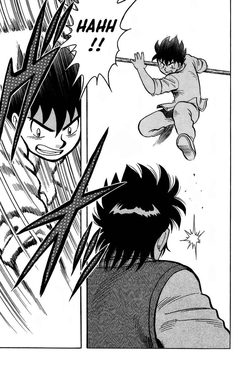 Page 30 Chapter 119 Ironfist Chinmi
