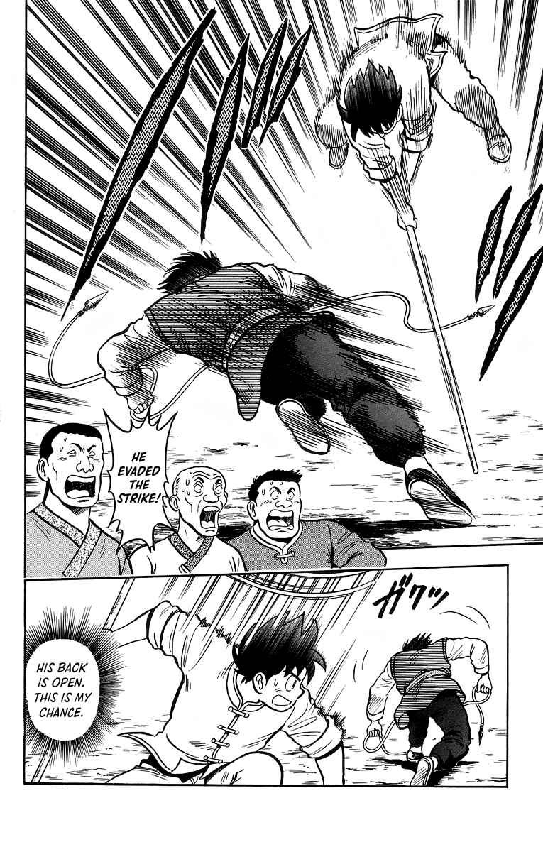 Page 31 Chapter 119 Ironfist Chinmi
