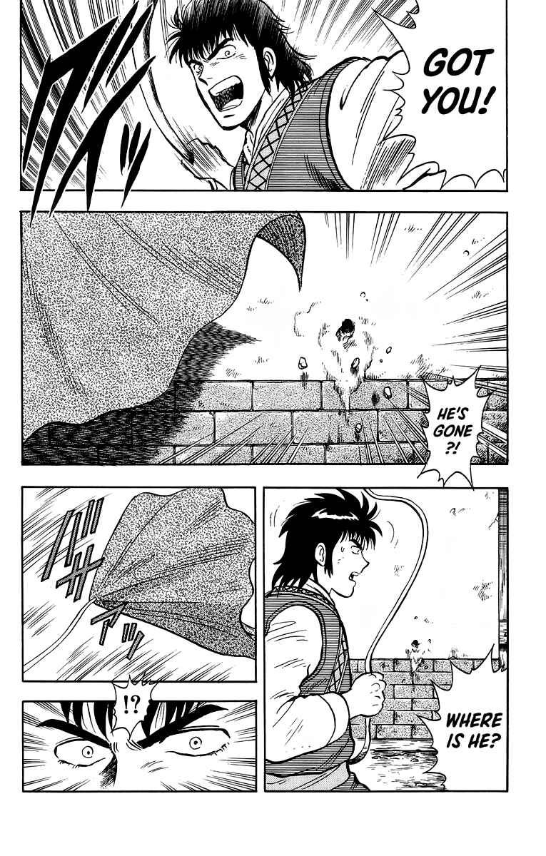 Page 35 Chapter 119 Ironfist Chinmi