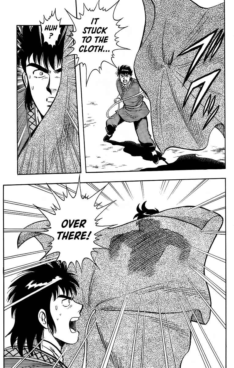 Page 36 Chapter 119 Ironfist Chinmi