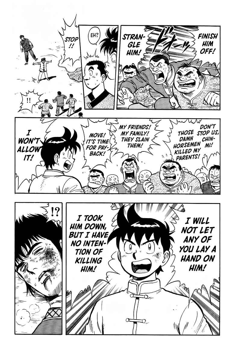 Page 39 Chapter 119 Ironfist Chinmi