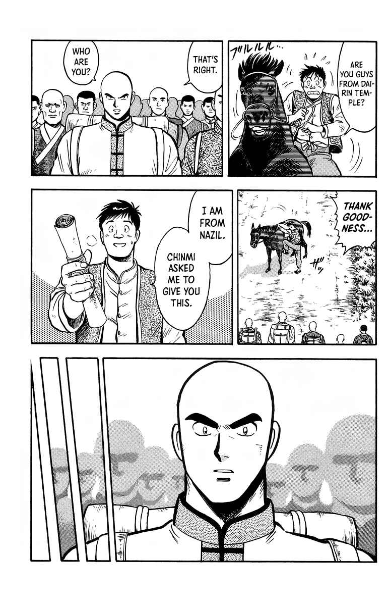 Page 5 Chapter 119 Ironfist Chinmi