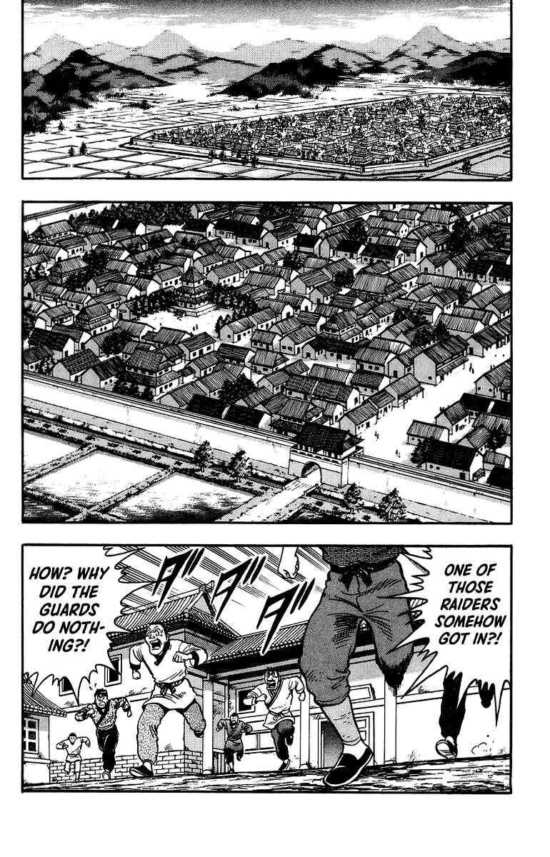 Page 8 Chapter 119 Ironfist Chinmi