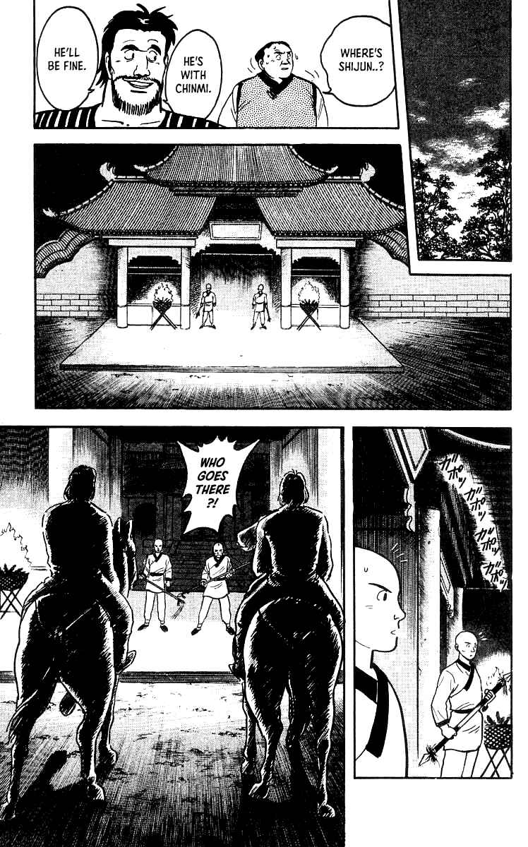 Page 16 Chapter 50 Ironfist Chinmi