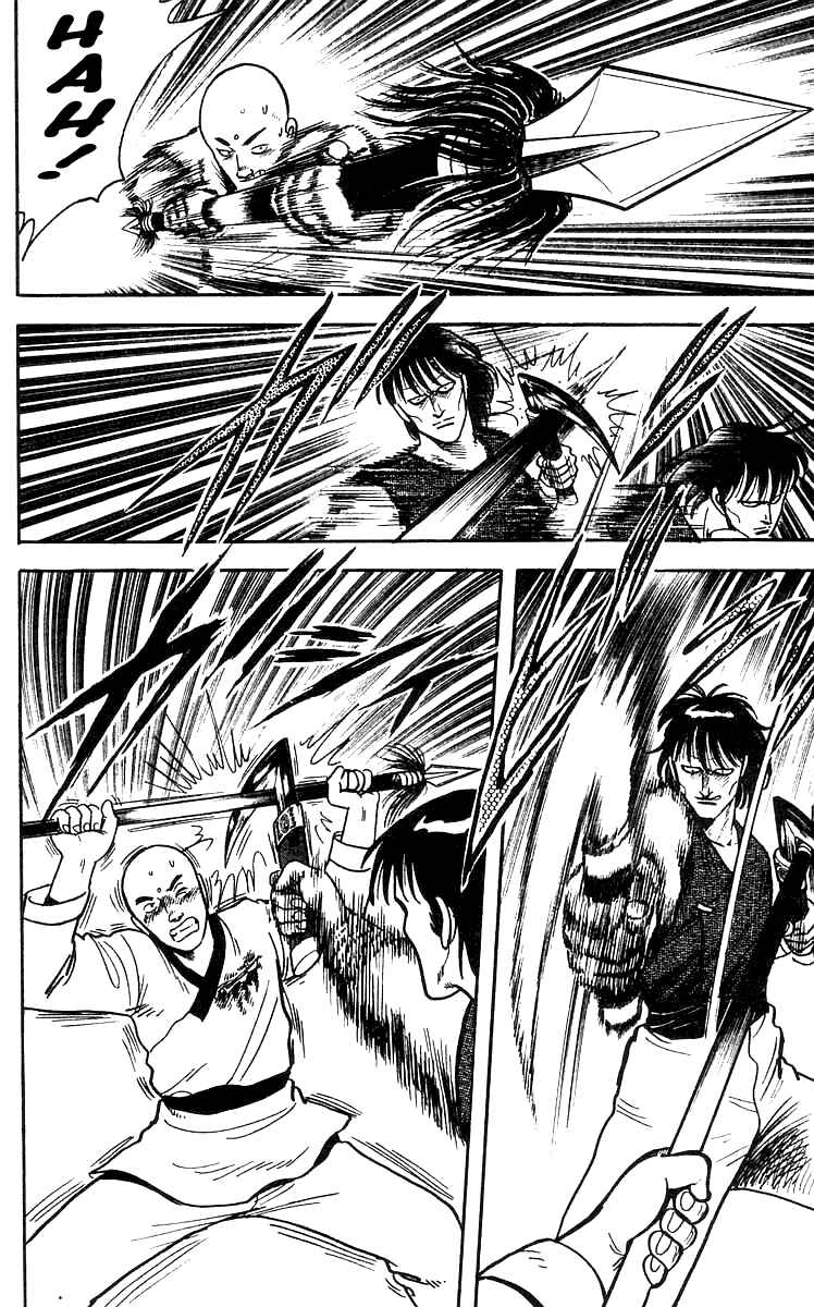 Page 23 Chapter 50 Ironfist Chinmi