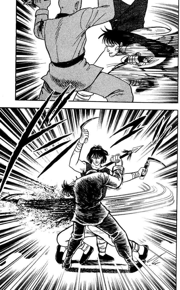 Page 24 Chapter 50 Ironfist Chinmi