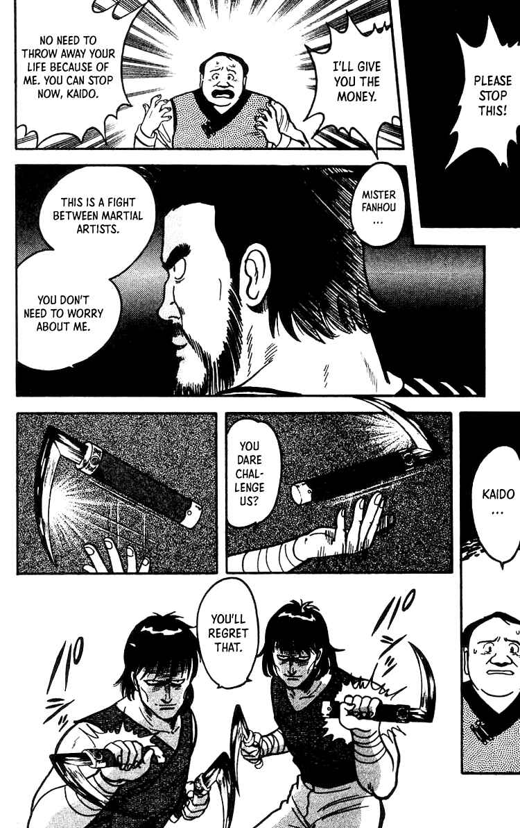 Page 27 Chapter 50 Ironfist Chinmi