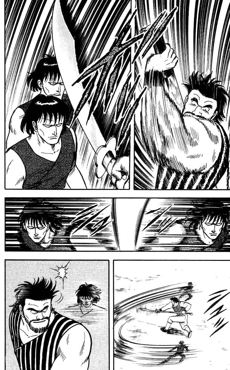 Page 29 Chapter 50 Ironfist Chinmi