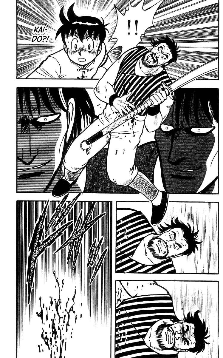 Page 32 Chapter 50 Ironfist Chinmi