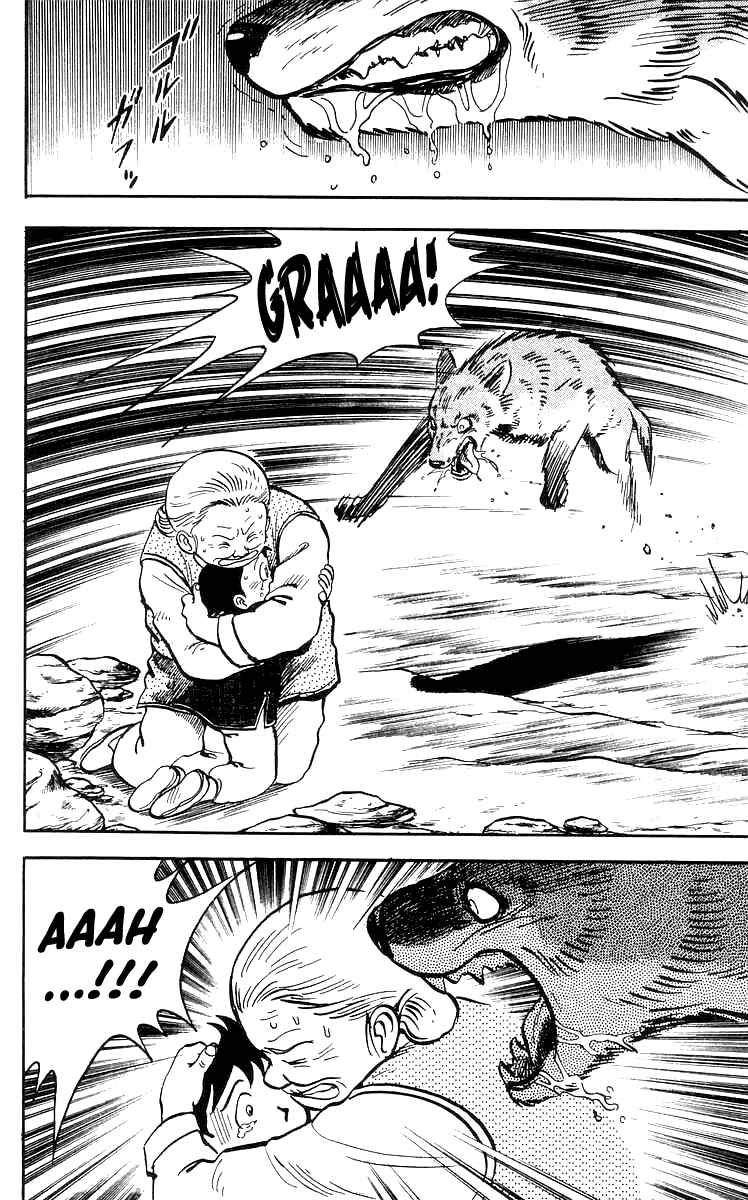 Page 5 Chapter 50 Ironfist Chinmi