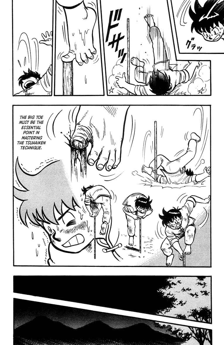 Page 11 Chapter 39 Ironfist Chinmi