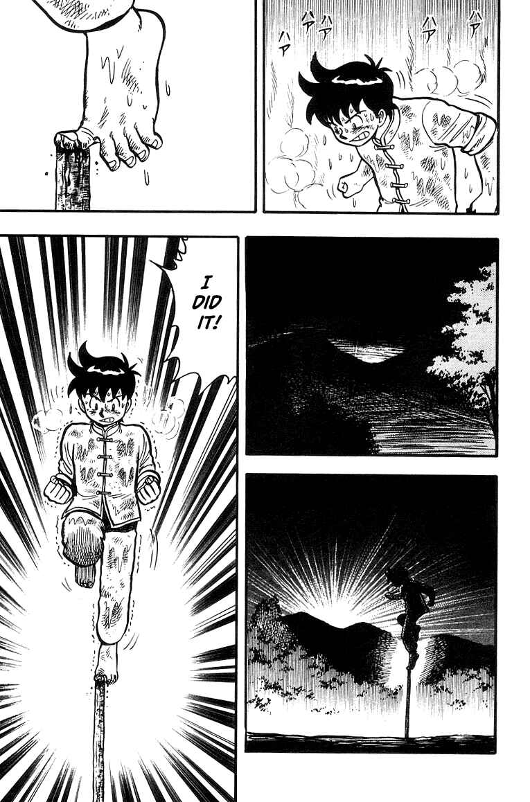 Page 12 Chapter 39 Ironfist Chinmi