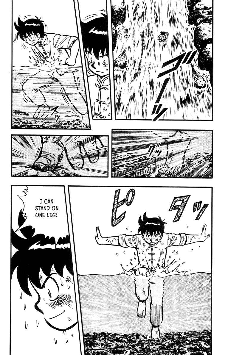 Page 15 Chapter 39 Ironfist Chinmi