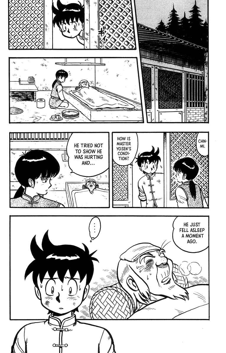 Page 23 Chapter 39 Ironfist Chinmi