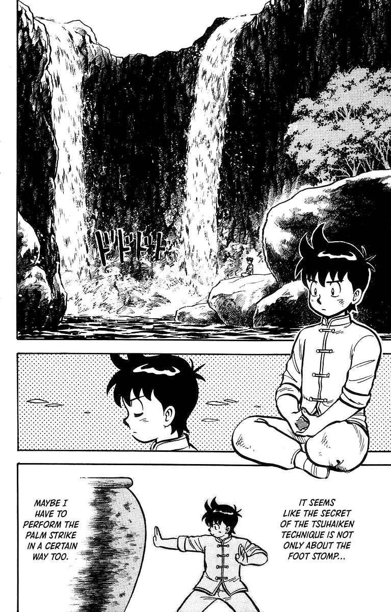 Page 25 Chapter 39 Ironfist Chinmi