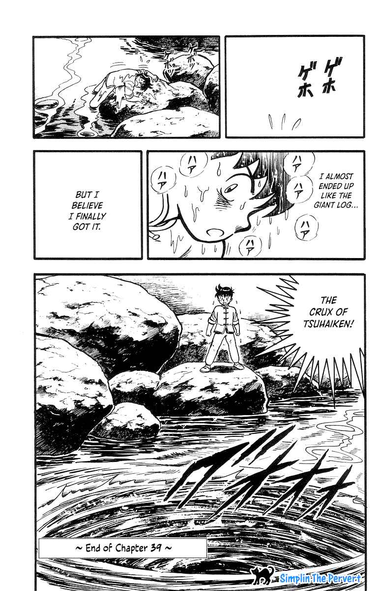Page 36 Chapter 39 Ironfist Chinmi