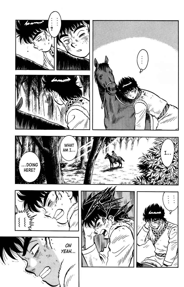 Page 12 Chapter 126 Ironfist Chinmi