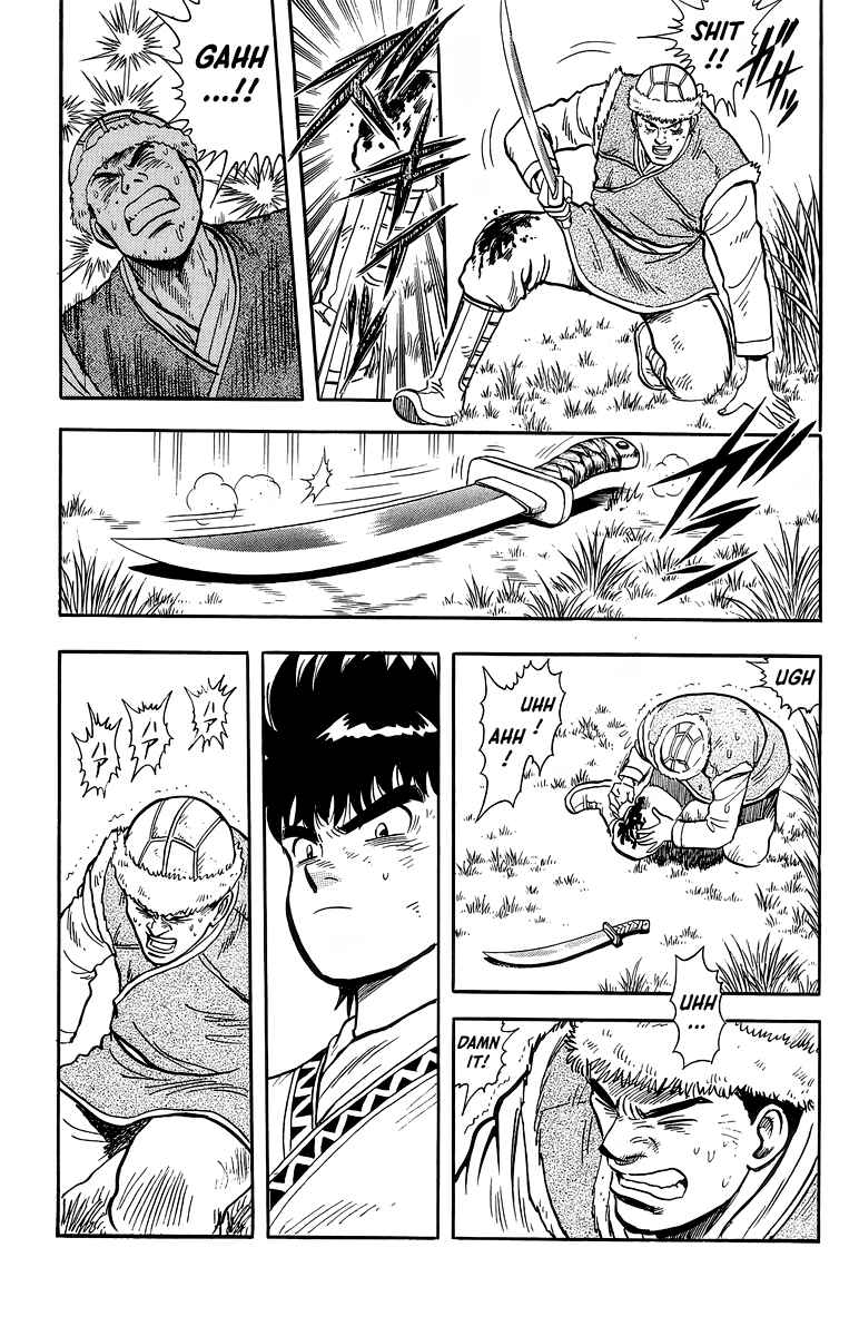 Page 18 Chapter 126 Ironfist Chinmi