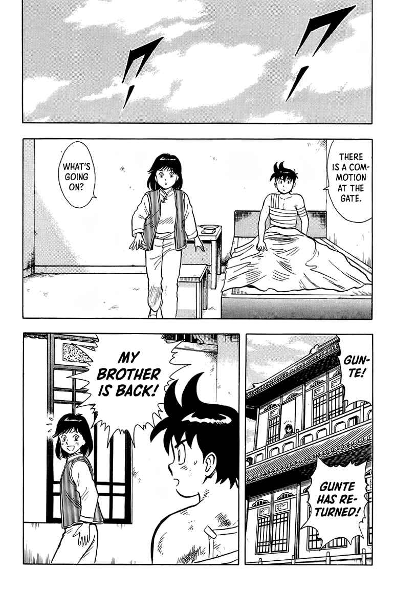 Page 23 Chapter 126 Ironfist Chinmi