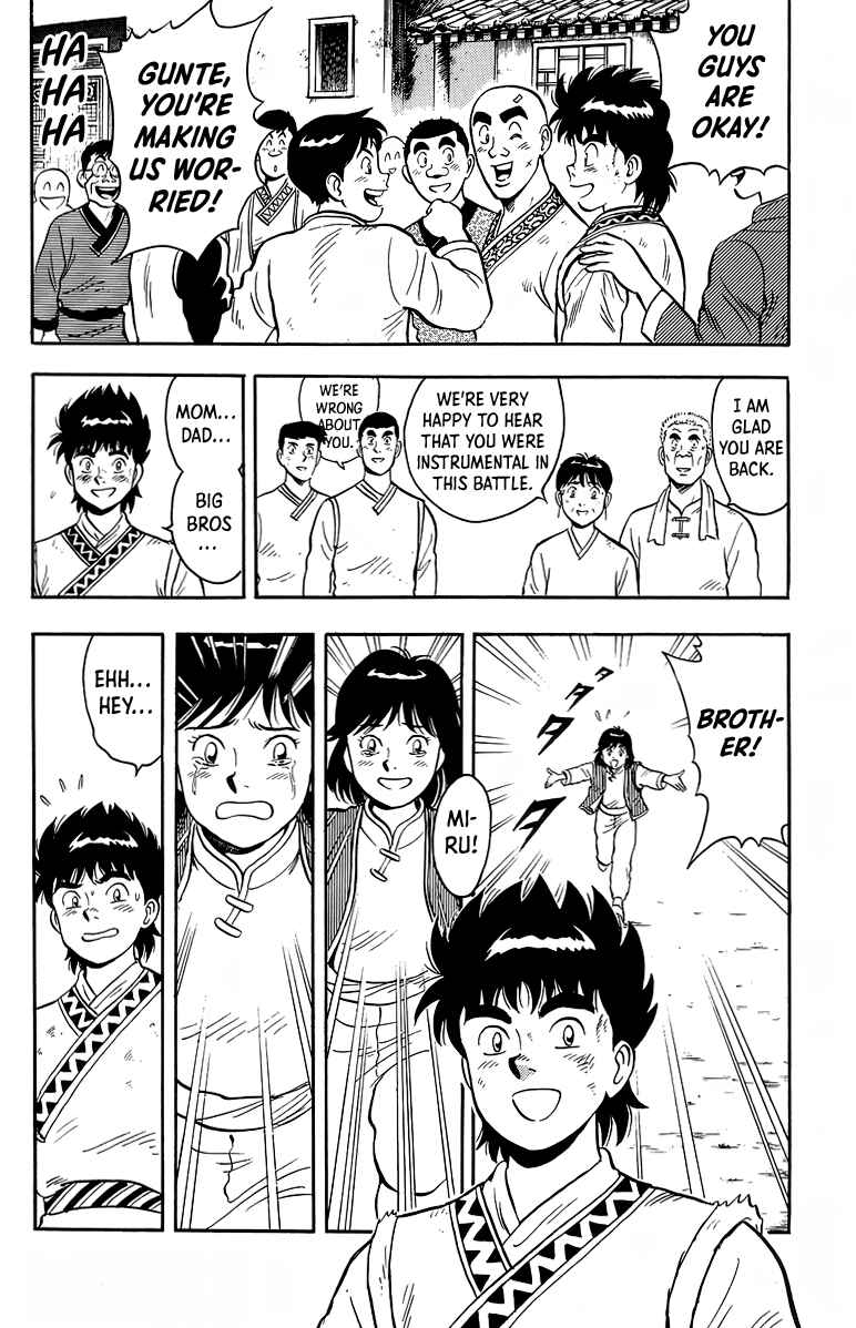 Page 25 Chapter 126 Ironfist Chinmi