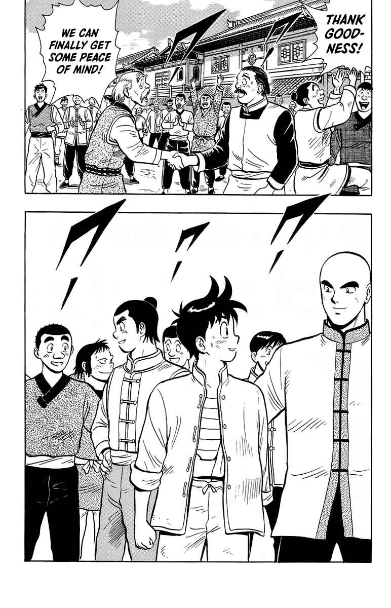 Page 30 Chapter 126 Ironfist Chinmi