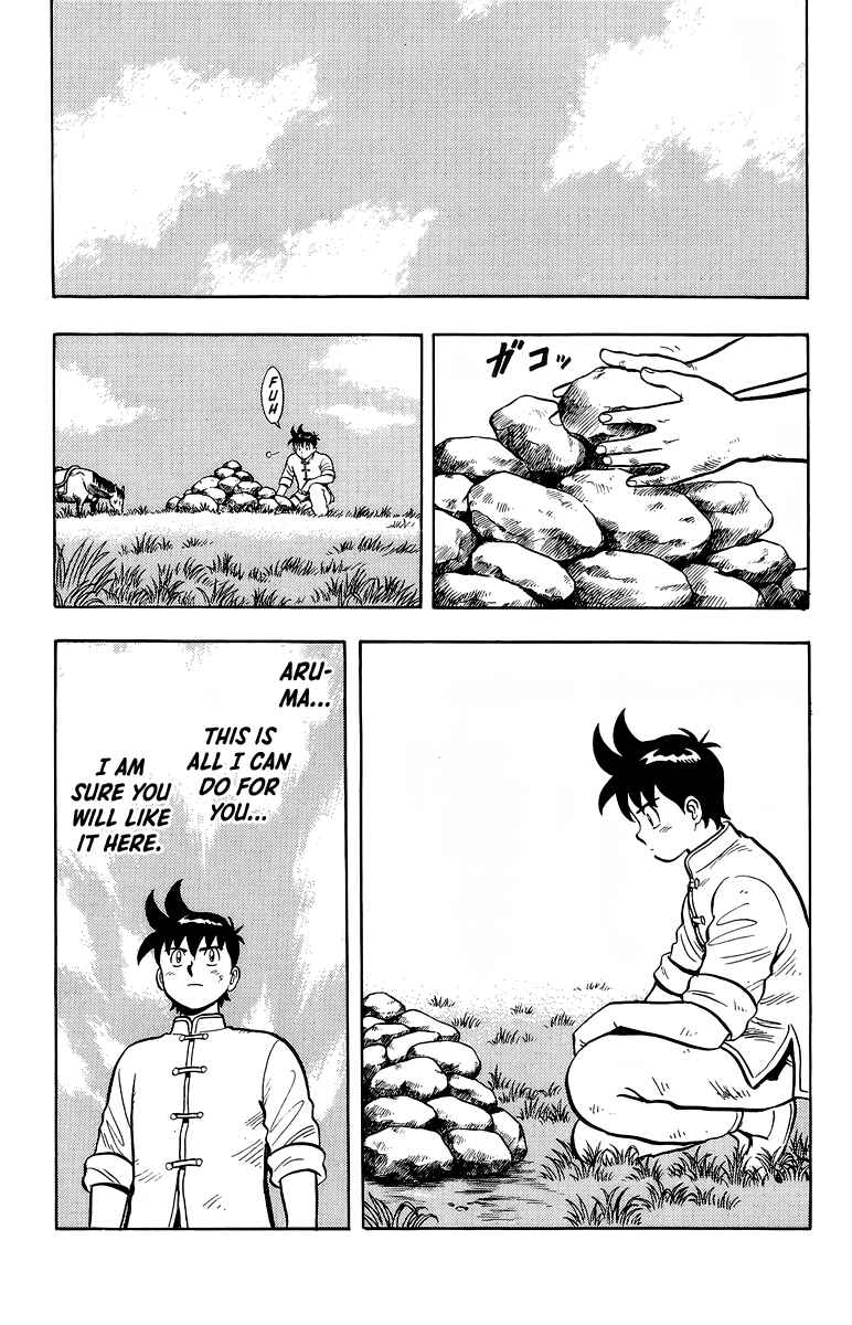 Page 32 Chapter 126 Ironfist Chinmi