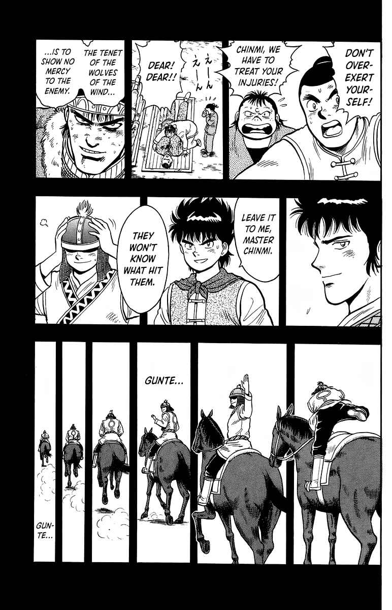 Page 6 Chapter 126 Ironfist Chinmi