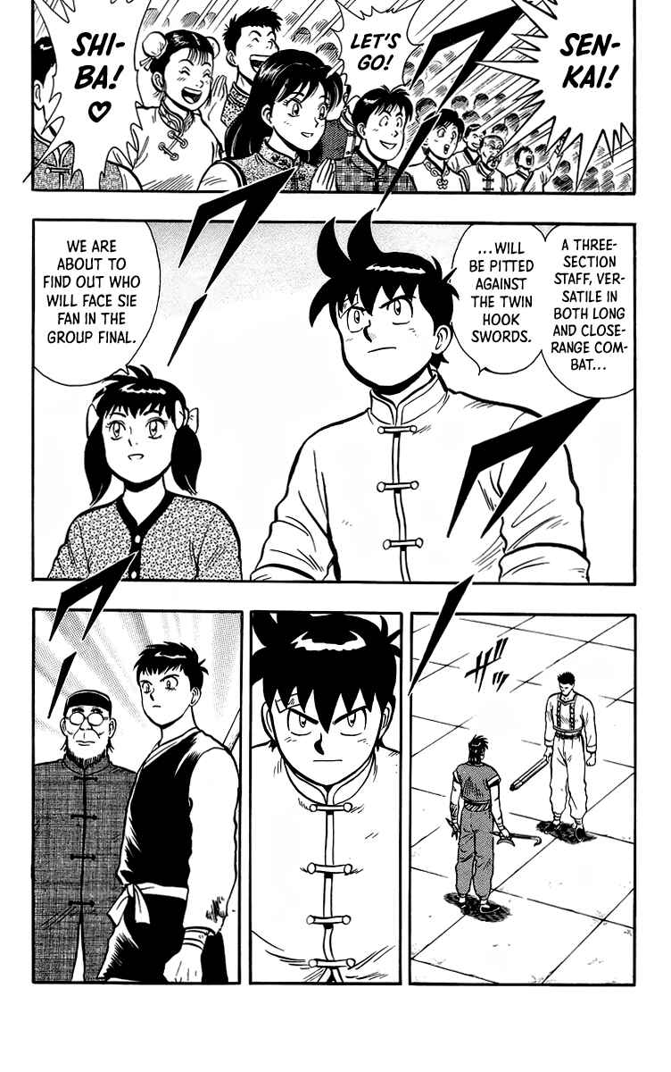 Page 10 Chapter 141 Ironfist Chinmi
