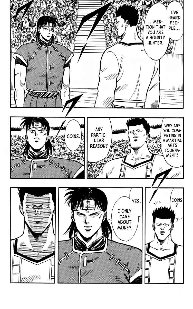 Page 11 Chapter 141 Ironfist Chinmi