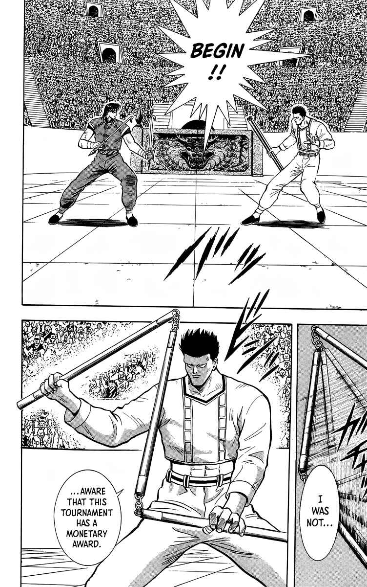Page 12 Chapter 141 Ironfist Chinmi
