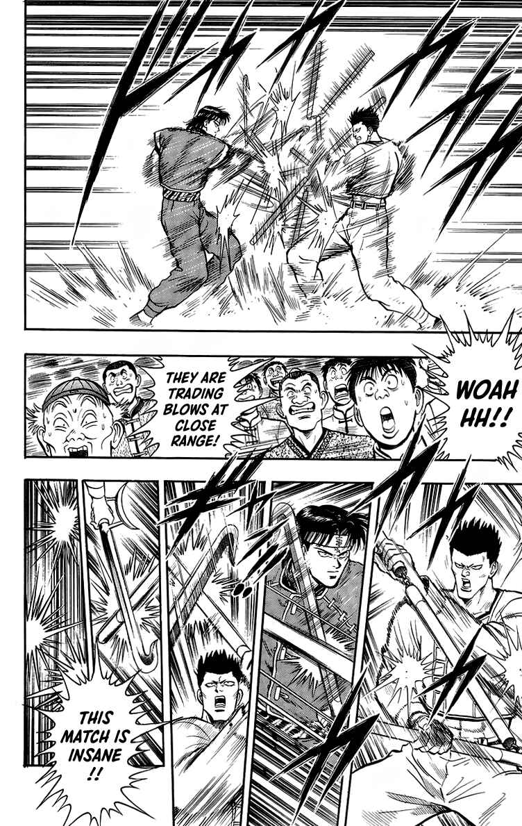 Page 14 Chapter 141 Ironfist Chinmi